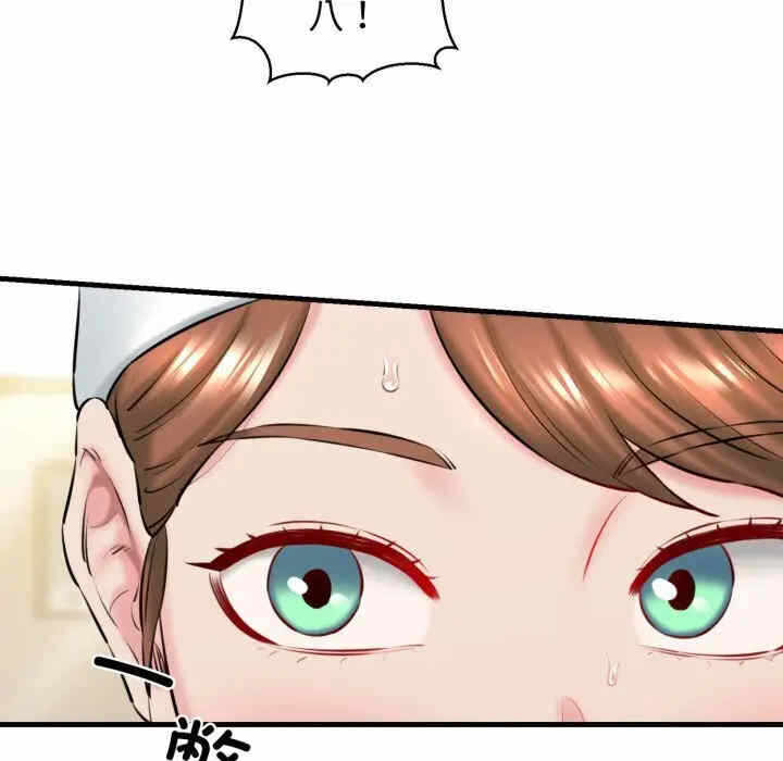 第106张