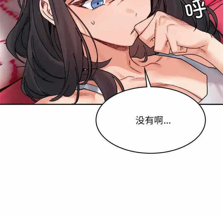 第100张