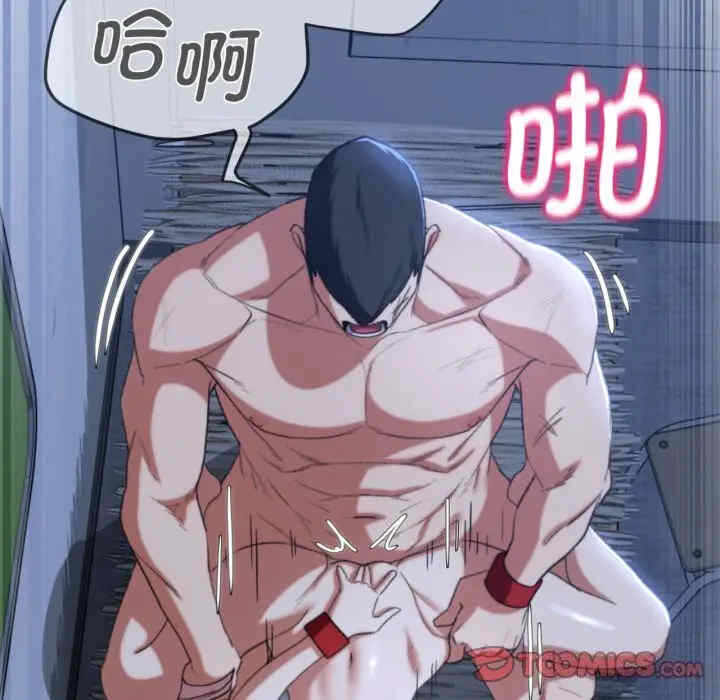 第159张