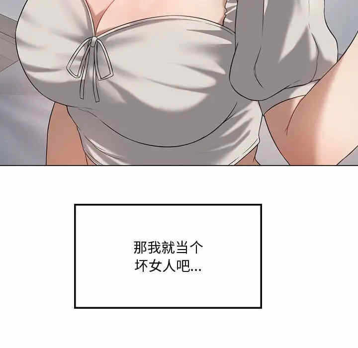 第70张