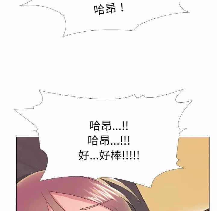 第110张