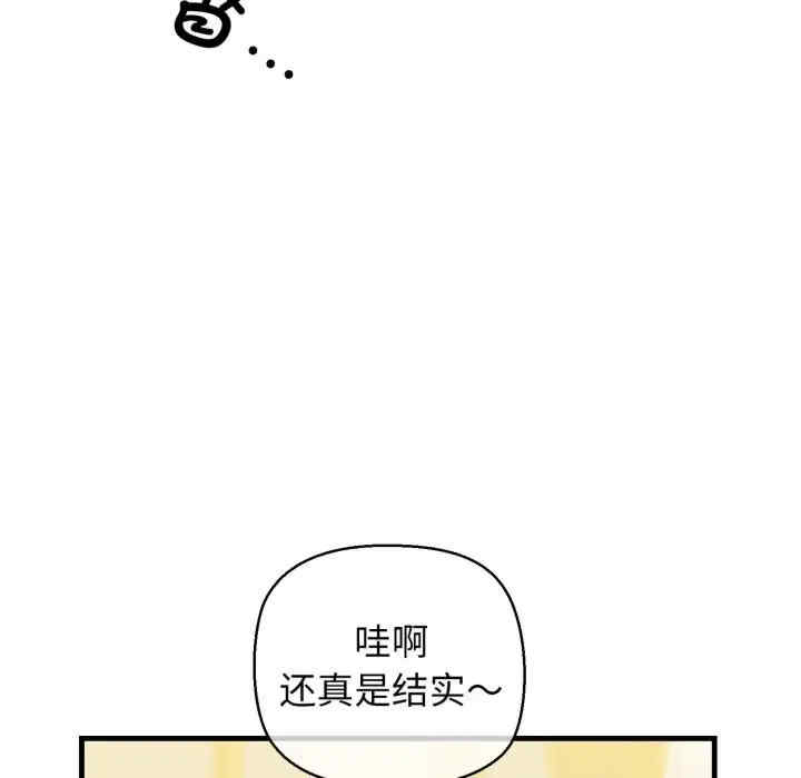 第108张