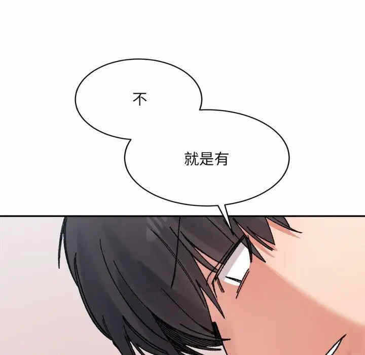 第101张