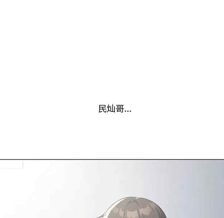第73张