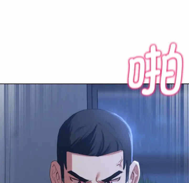 第162张