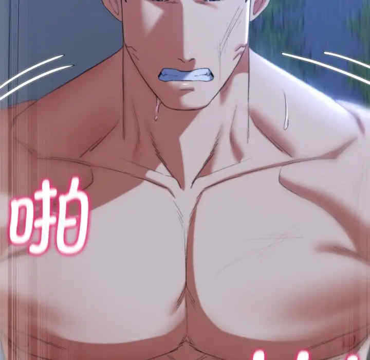 第164张