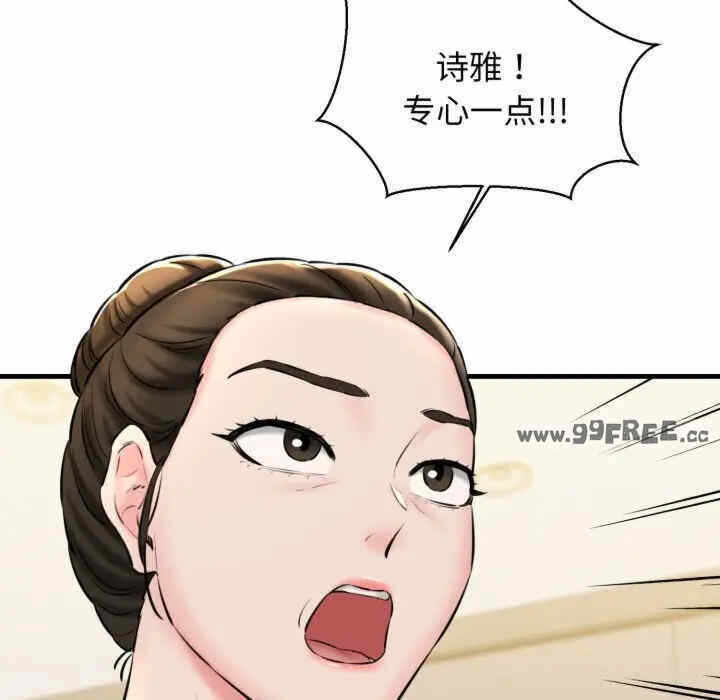 第115张