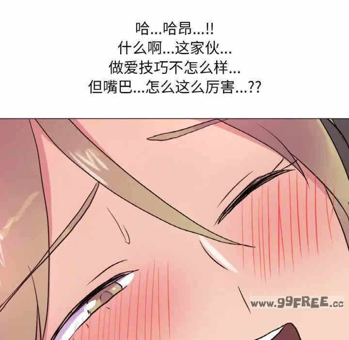 第114张