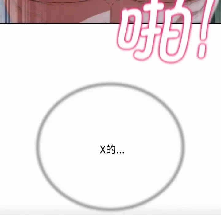 第166张
