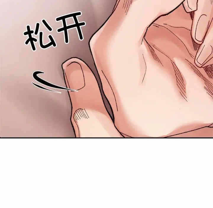 第111张
