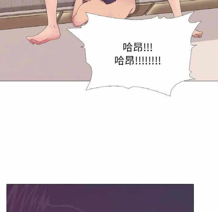 第116张