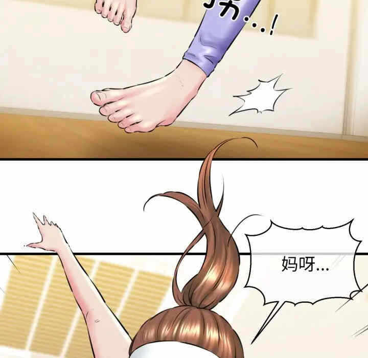 第121张
