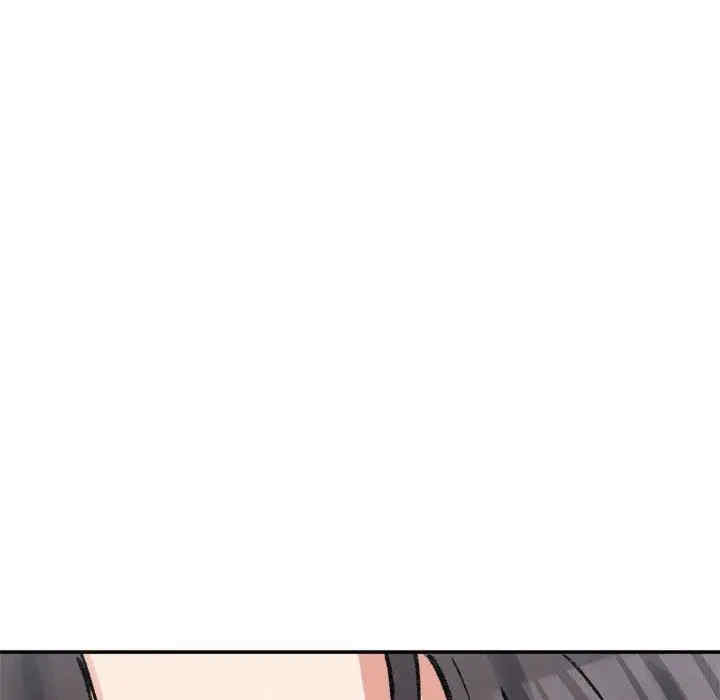第113张