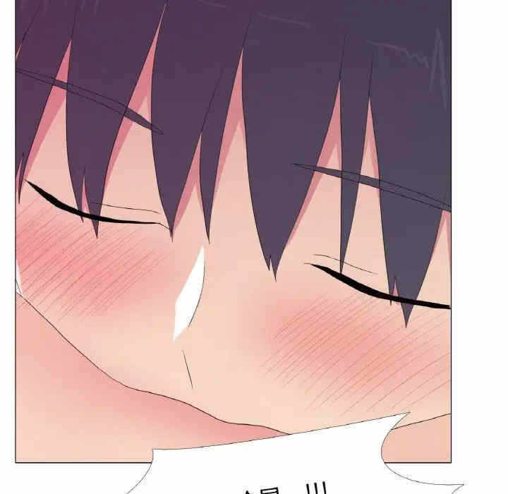 第117张