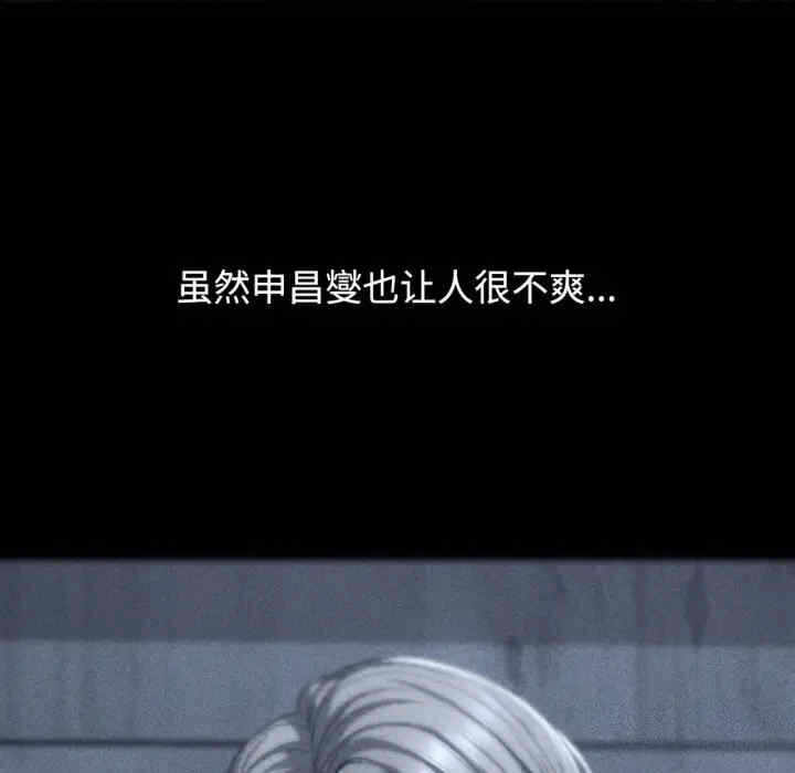 第174张