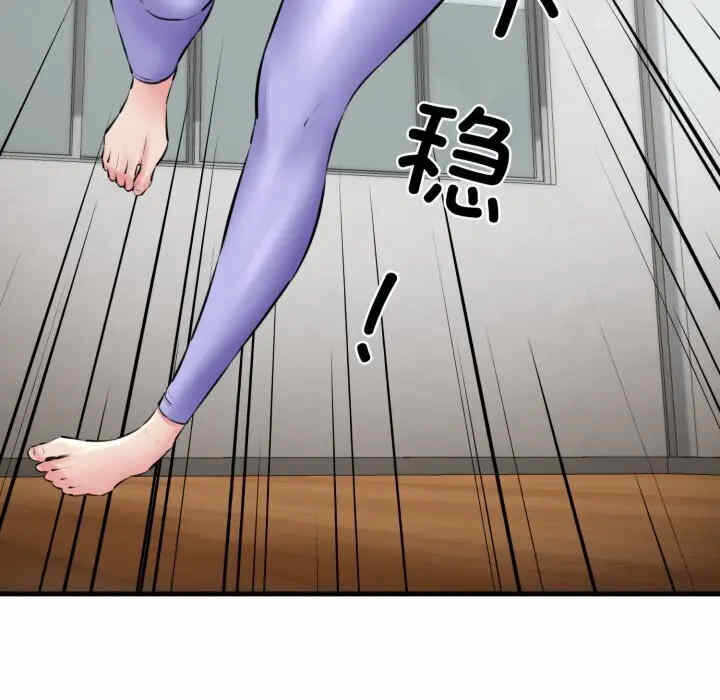 第124张