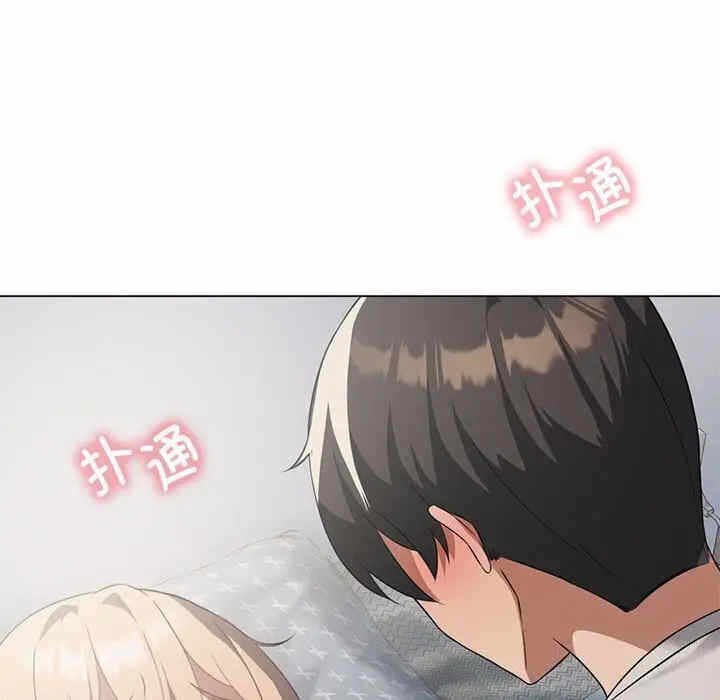 第86张
