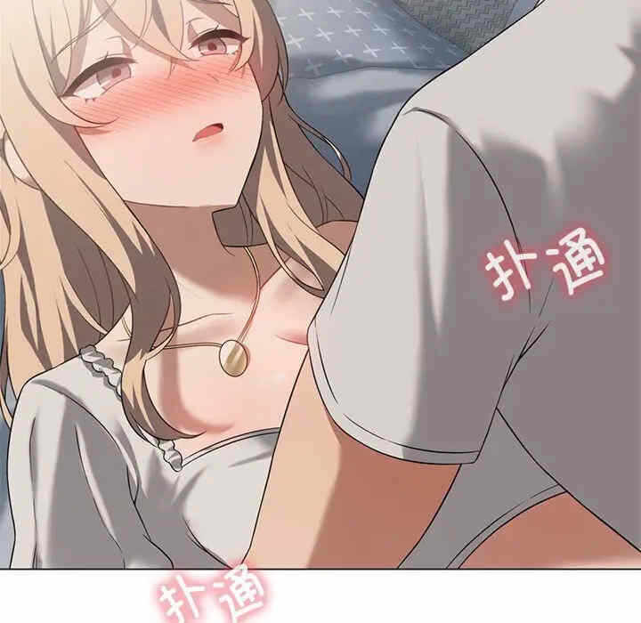 第89张