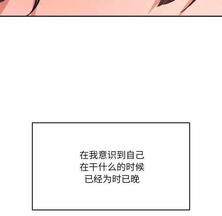 第120张