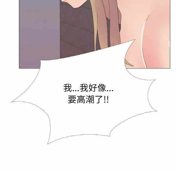 第119张