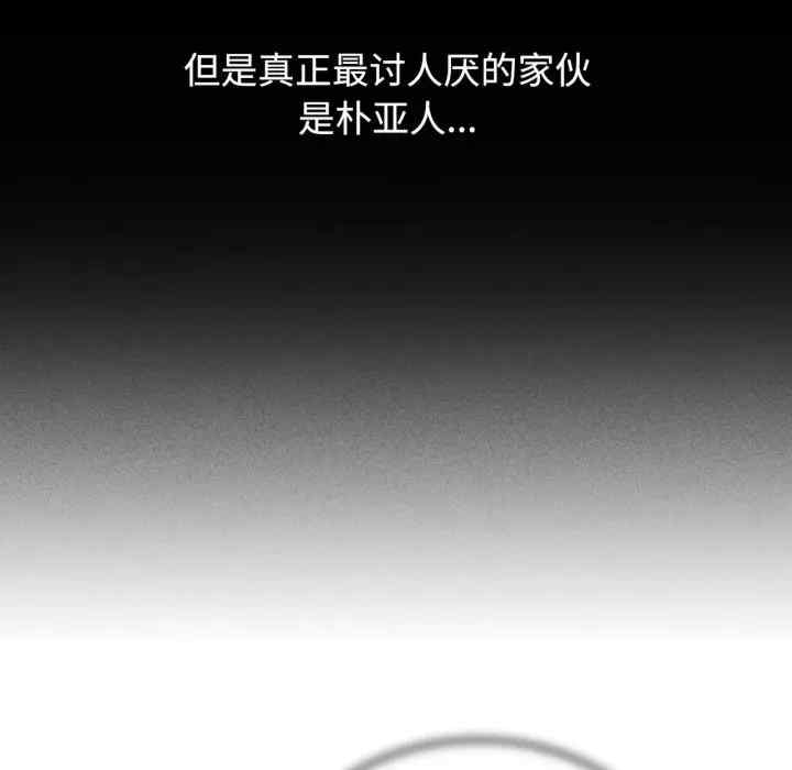 第178张
