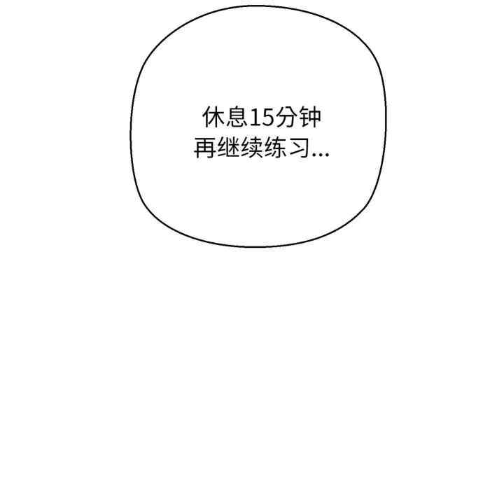 第129张