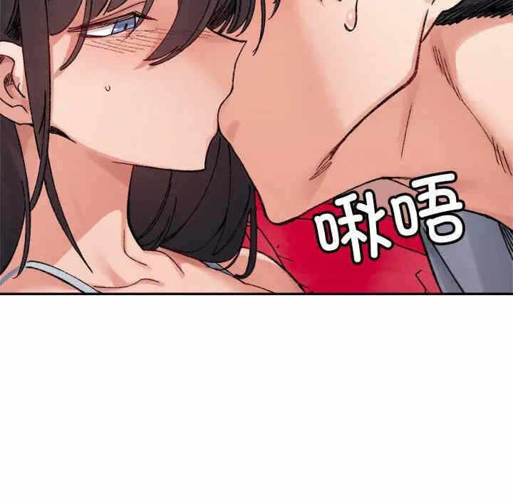 第123张
