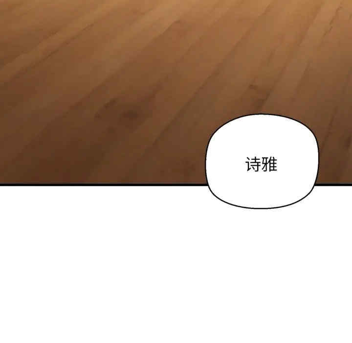 第133张