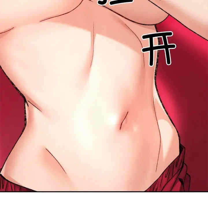 第128张