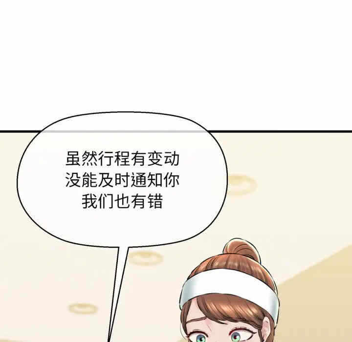 第134张
