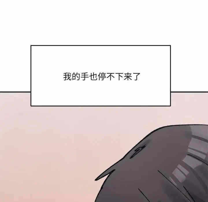 第130张