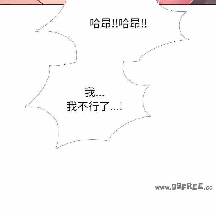 第3张