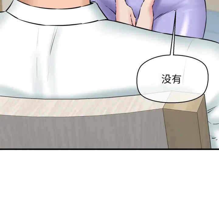第139张