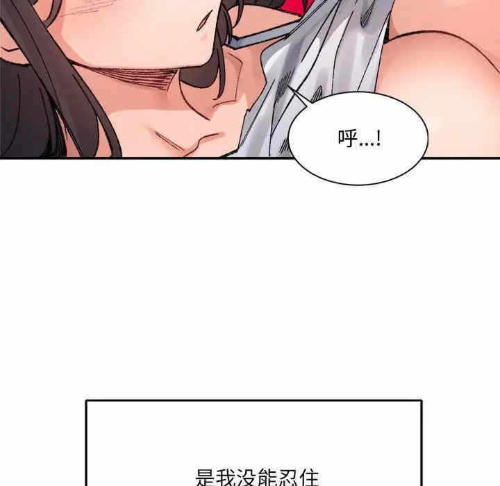 第134张