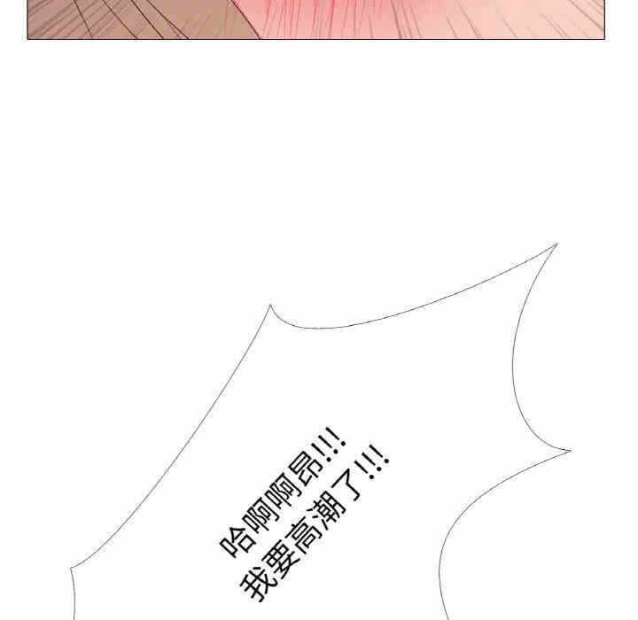 第7张