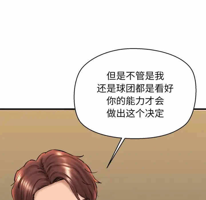 第141张