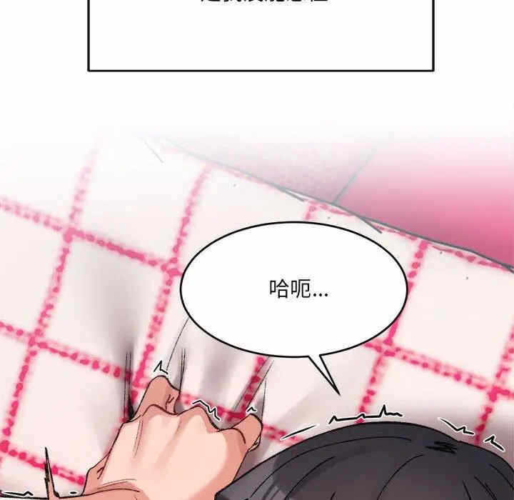 第136张