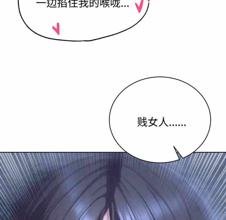 第193张