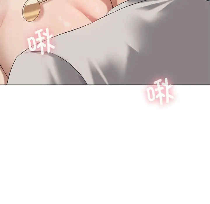 第109张