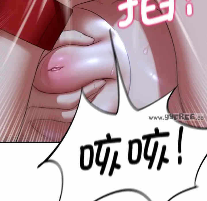 第197张