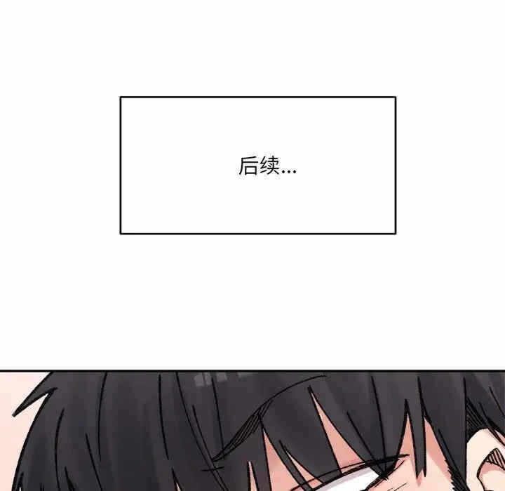 第142张