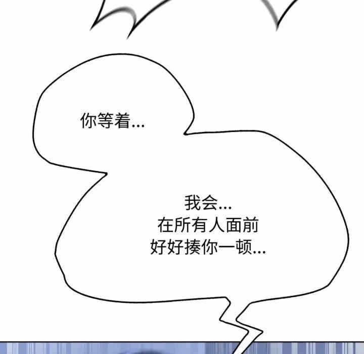 第199张