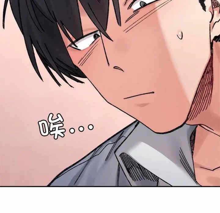 第143张