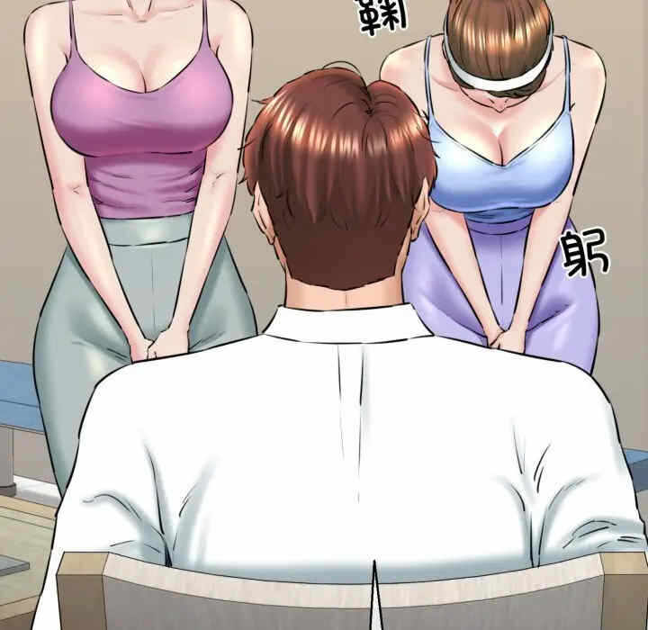 第148张