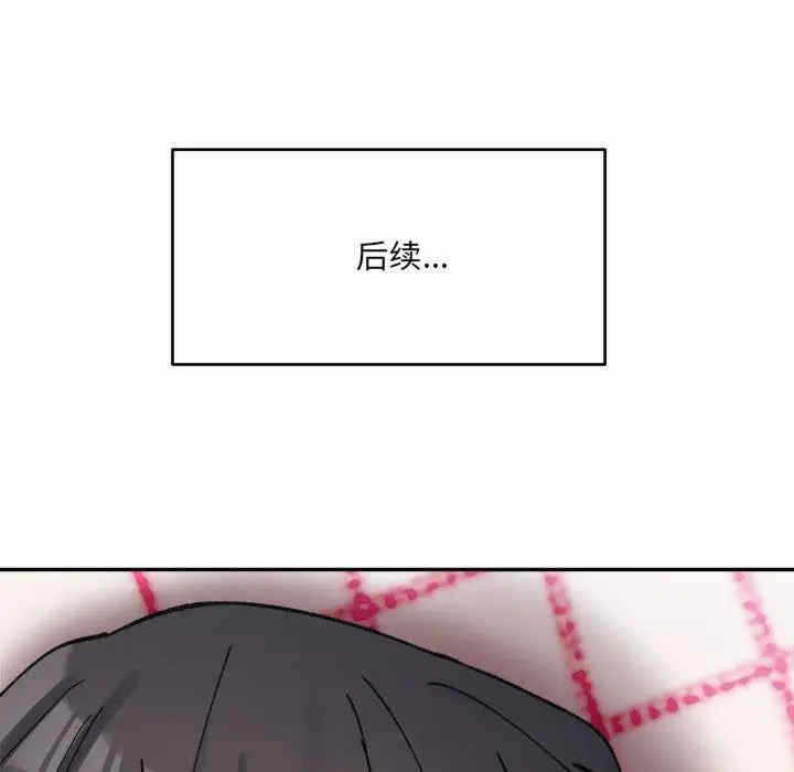 第146张