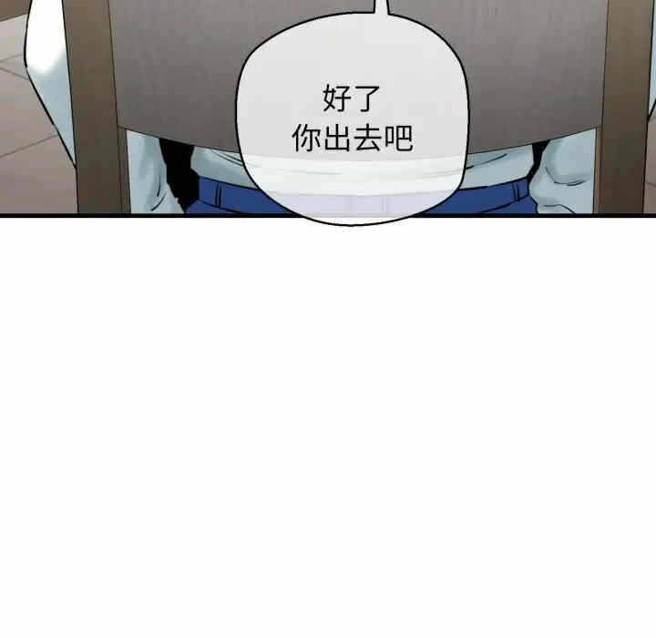 第150张