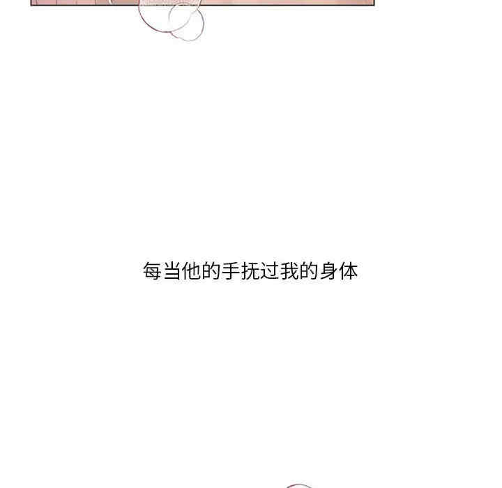 第118张