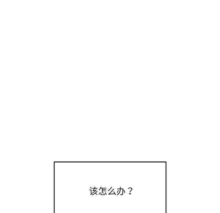 第152张