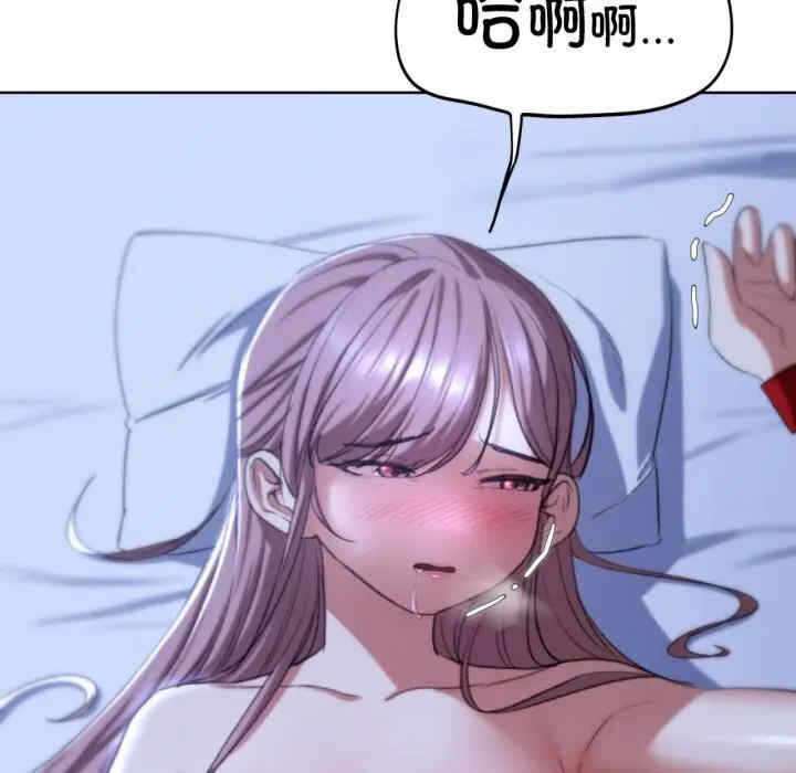第3张