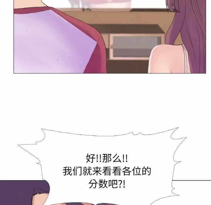 第31张